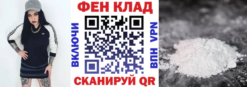 кракен ссылки  Магнитогорск  Amphetamine Розовый 