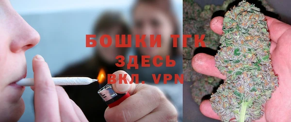 спиды Абинск