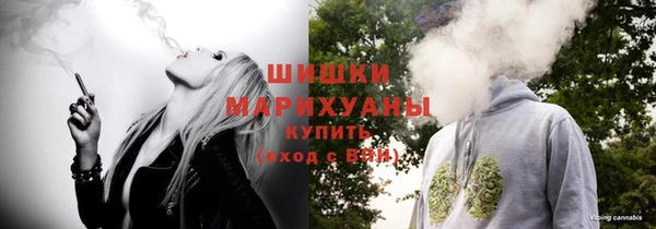 COCAINE Абаза
