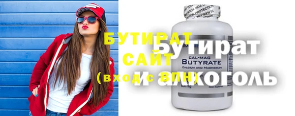 хмурый Лагань