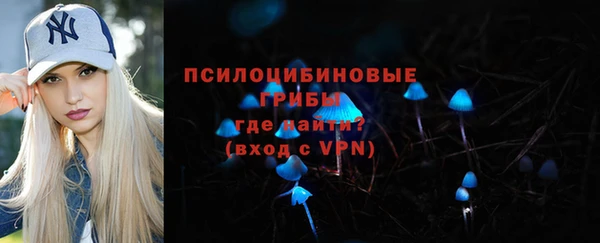 спиды Абинск