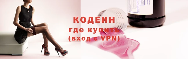 хмурый Лагань