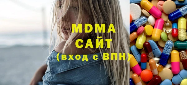 мдпв Абдулино
