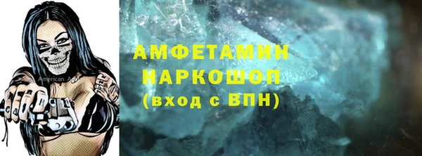 хмурый Лагань
