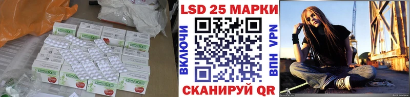 маркетплейс телеграм  Магнитогорск  Лсд 25 экстази ecstasy 