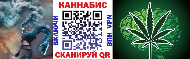 блэк спрут   Магнитогорск  Бошки Шишки White Widow 